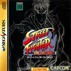 Street Fighter Collection (JP)