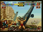 The King of Fighters '95 + TARS ROM Cart (JP) — Big Box
