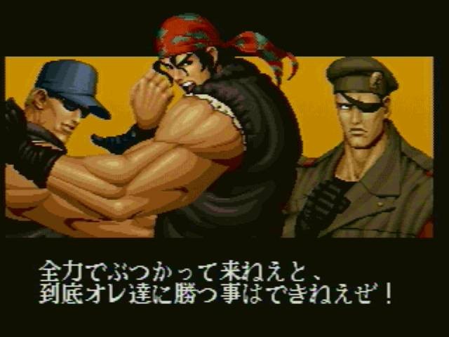 The King of Fighters '95 + TARS ROM Cart (JP) — Big Box