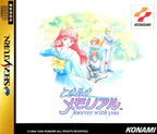 Tokimeki Memorial: Forever With You (JP)
