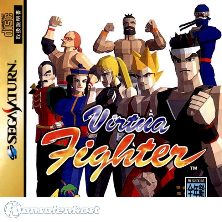 Virtua Fighter 1 (JP)