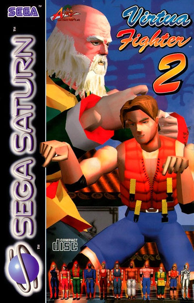 Virtua Fighter 2 (EU)
