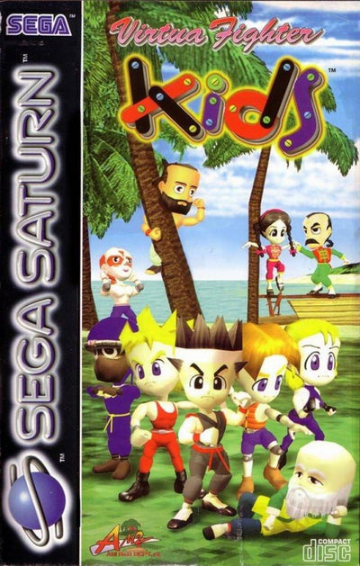 Virtua Fighter Kids (EU)