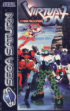Virtual On: Cyber Troopers (EU)