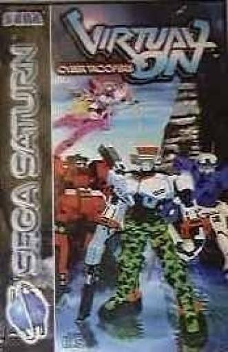 Virtual On: Cyber Troopers (EU)