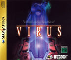 Virus (JP)