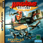 Wing Arms (JP)