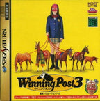 Winning Post 3 (JP)