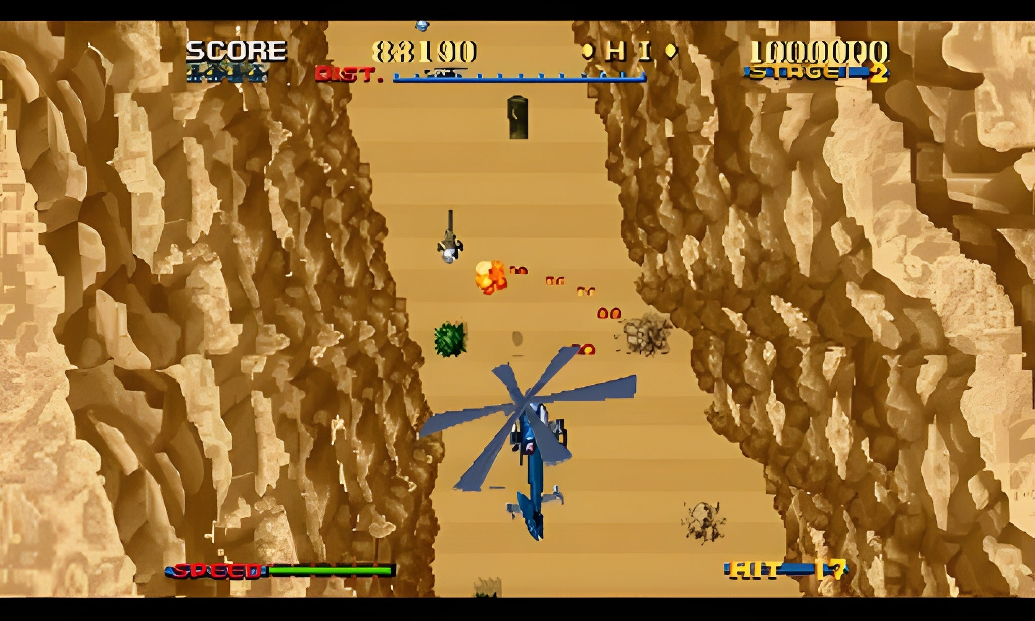 Sega 3D Classics Collection (DE) – Screenshot 3