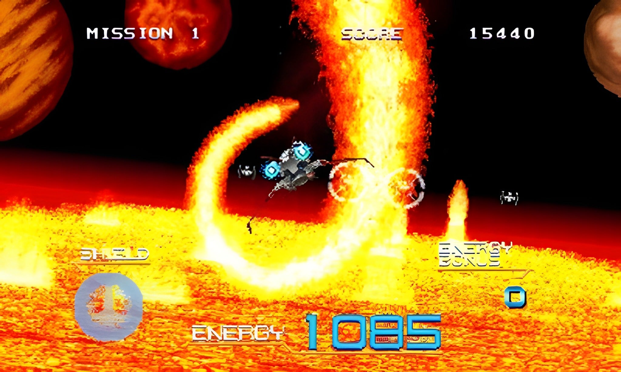 Sega 3D Classics Collection (DE) – Screenshot 5