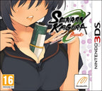 Produktfoto 2 von Senran Kagura: Burst.