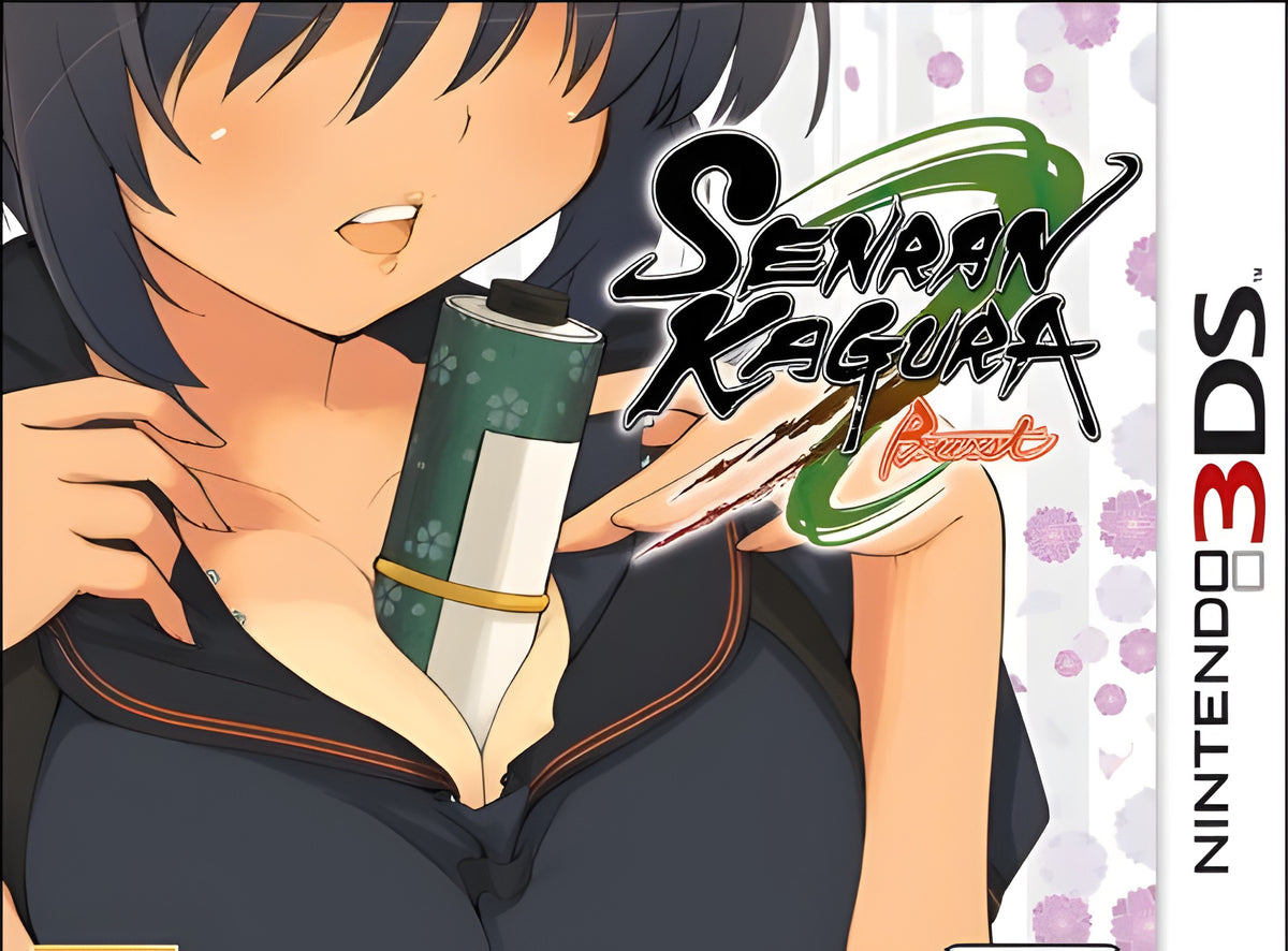 Produktfoto 3 von Senran Kagura: Burst.