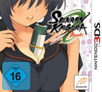 Das Cover von Senran Kagura: Burst für Nintendo 3DS zeigt eine junge Frau mit dunklen Haaren und USK ab 16.