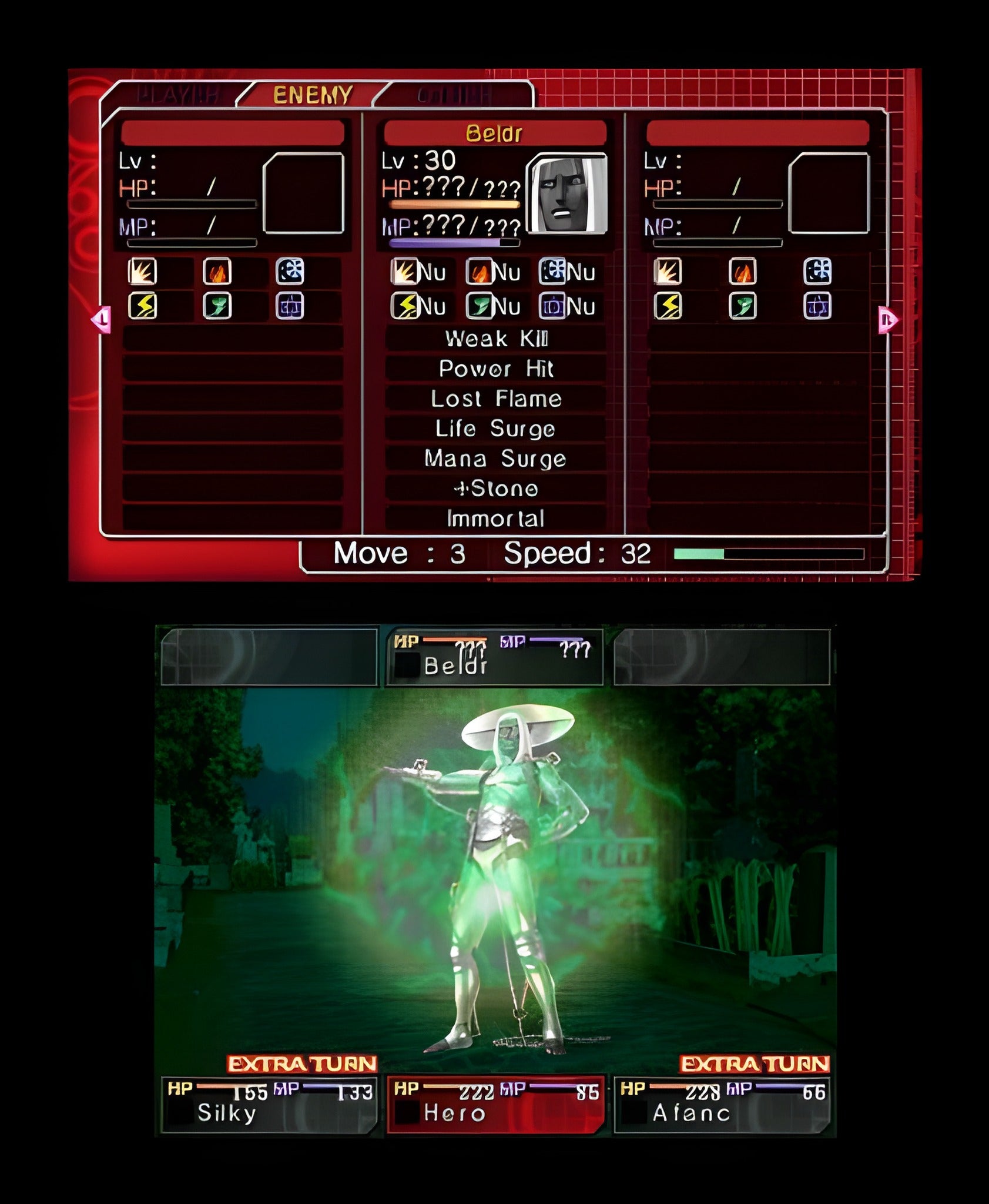 Shin Megami Tensei: Devil Survivor Overclocked (DE) – Screenshot 1