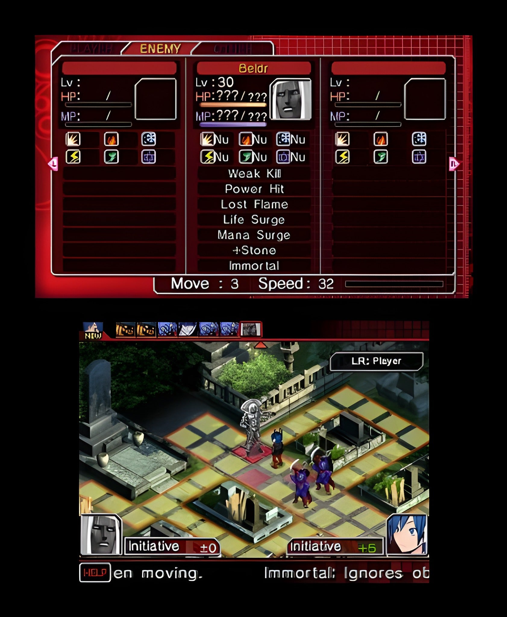 Shin Megami Tensei: Devil Survivor Overclocked (DE) – Screenshot 2
