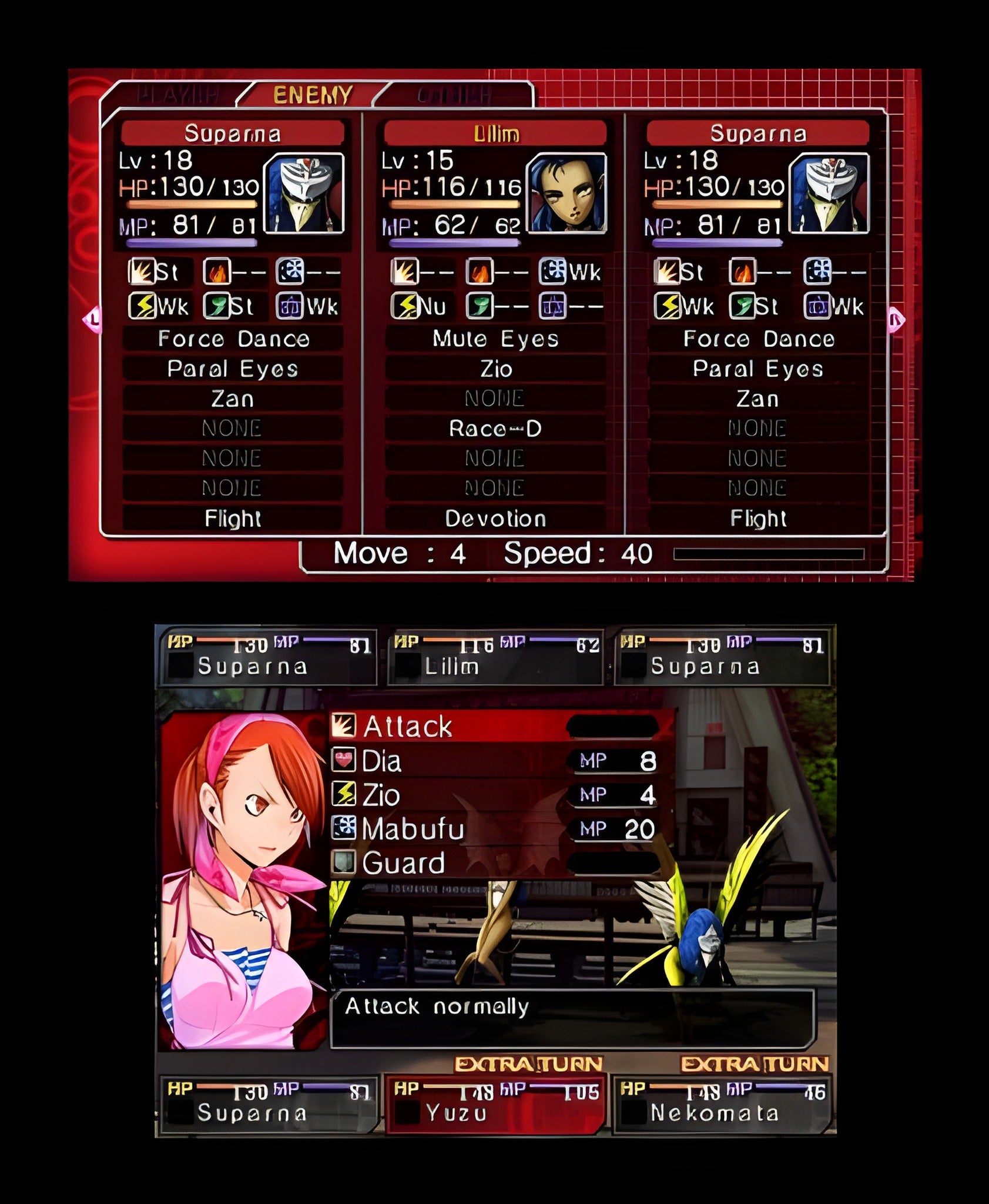 Shin Megami Tensei: Devil Survivor Overclocked (DE) – Screenshot 3