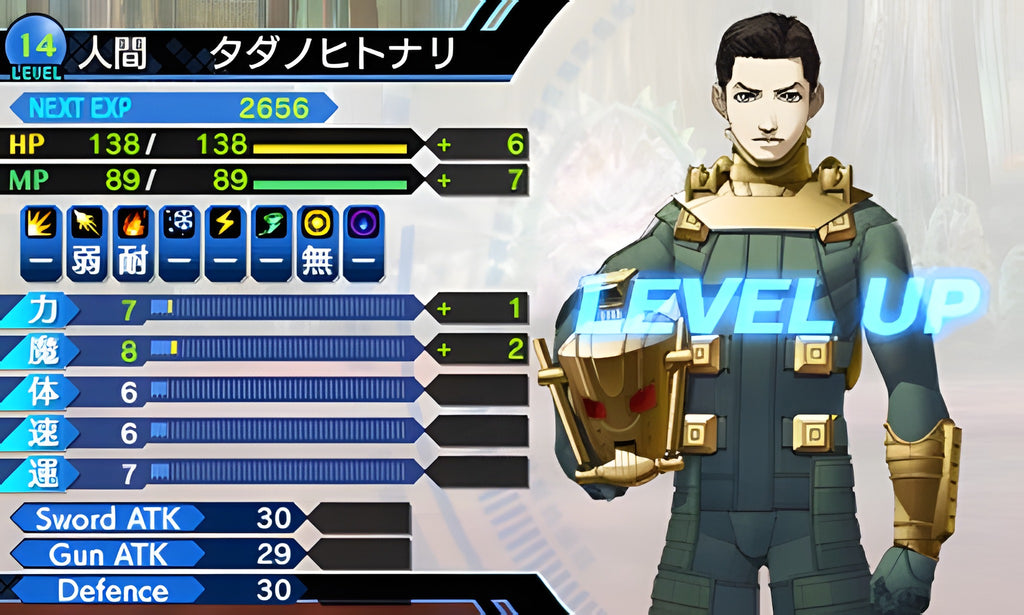 Shin Megami Tensei: Strange Journey Redux – Screenshot 3