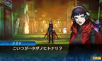 Shin Megami Tensei: Strange Journey Redux – Screenshot 4