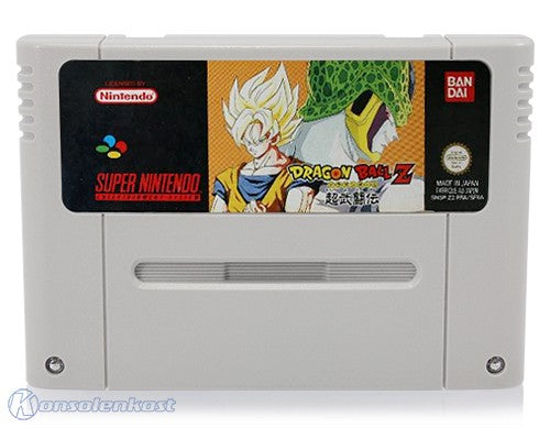 Dragon Ball Z: Super Butoden (FR)
