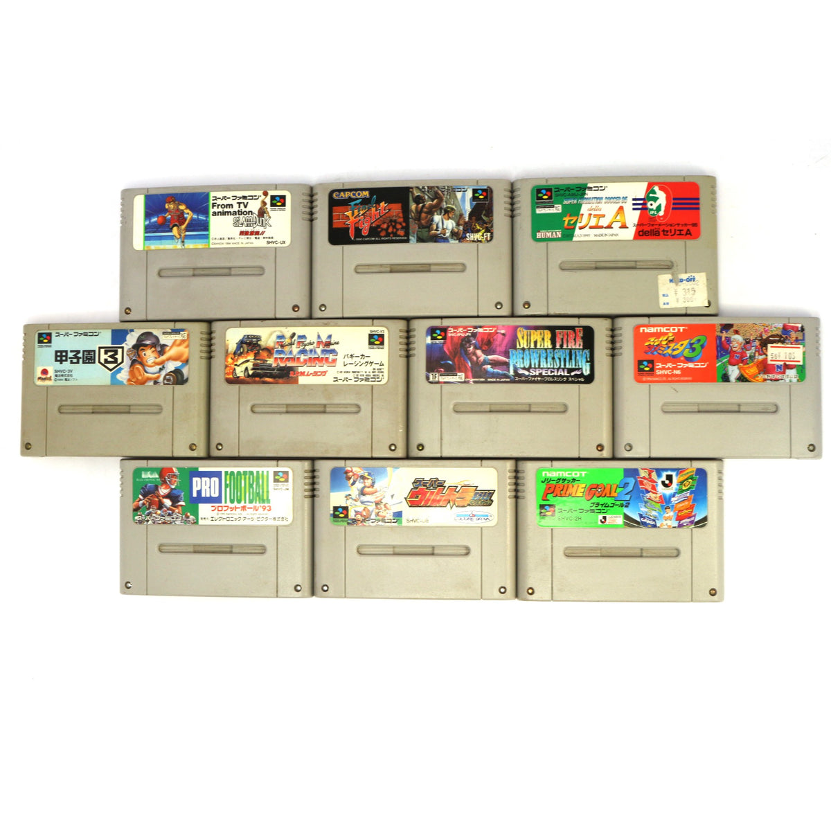 10 Spiele Set 29 (JP)