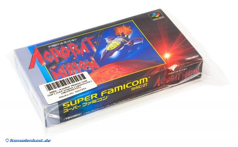 Acrobat Mission (JP)