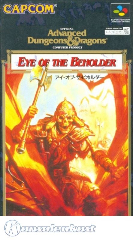 Advanced Dungeons & Dragons: Eye of the Beholder (JP)