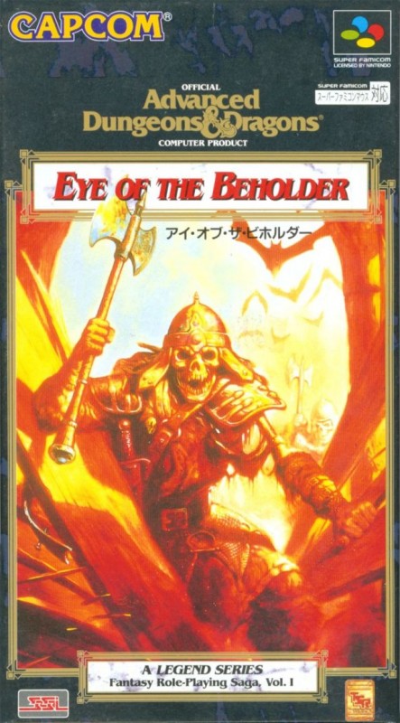 Advanced Dungeons & Dragons: Eye of the Beholder (JP)