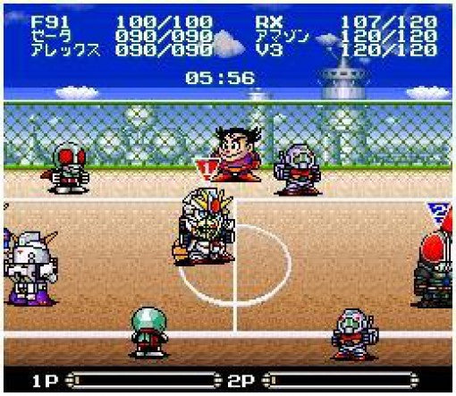 Battle Dodgeball (JP)