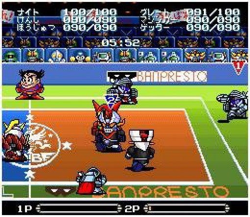 Battle Dodgeball (JP)