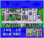Big Ichigeki! Pachi-Slot Dai-Kouryaku 2: Universal Collection (JP)