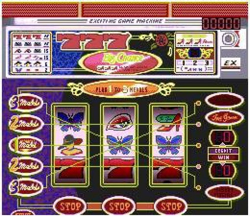Big Ichigeki! Pachi-Slot Dai-Kouryaku (JP)
