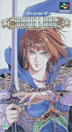 Brain Lord (JP)