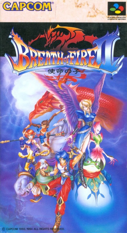 Breath of Fire II / Shimei no Ko II (JP)