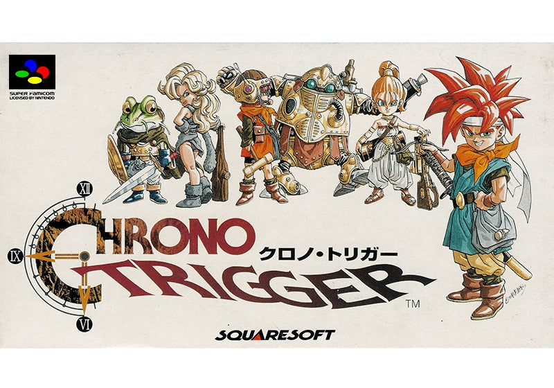 Chrono Trigger (JP)