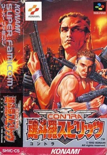Contra Spirits (JP)