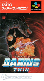 Darius Twin (JP)