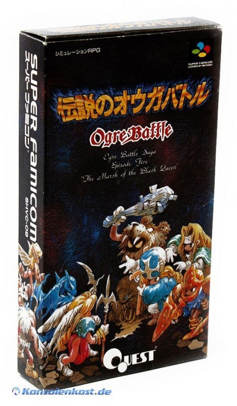 Densetsu no Ogre Battle: Episode Five (JP)