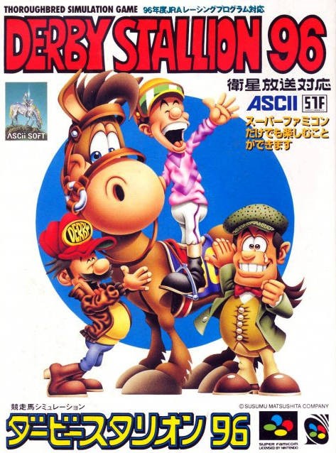 Derby Stallion 96 (JP)