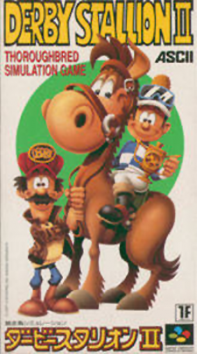 Derby Stallion II (JP)