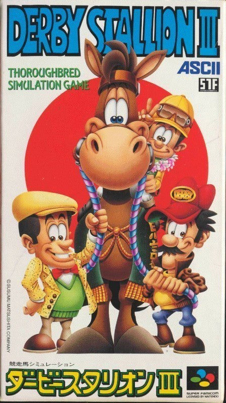 Derby Stallion III (JP)
