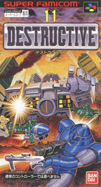 Destructive (JP)