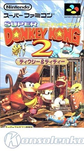 Super Donkey Kong 2 (JP)