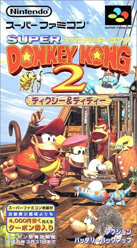 Super Donkey Kong 2 (JP)