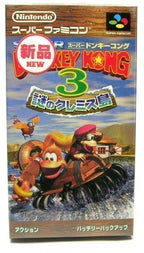 Super Donkey Kong 3: Nazo no Krems Shima (JP)