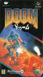 Doom (JP)