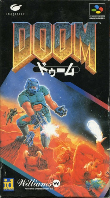 Doom (JP)