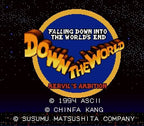 Down the World: Mervil's Ambition (JP)