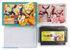 Dragon Ball Z Gaiden: Saiyajin Zetsumetsu Keikaku (JP)