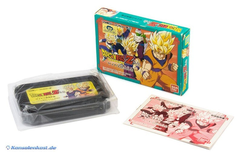 Dragon Ball Z Gaiden: Saiyajin Zetsumetsu Keikaku (JP)