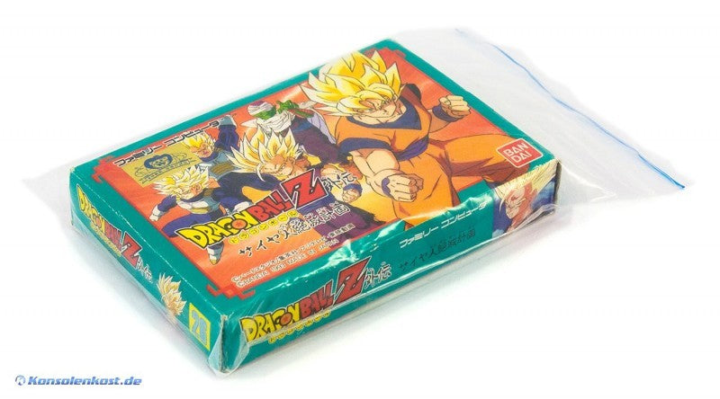 Dragon Ball Z Gaiden: Saiyajin Zetsumetsu Keikaku (JP)